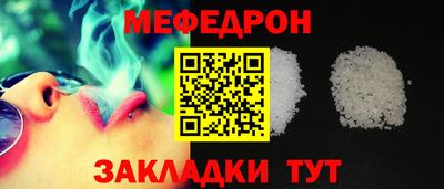 ПСИЛОЦИБИНОВЫЕ ГРИБЫ Кулебаки