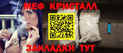 твердый Кумертау