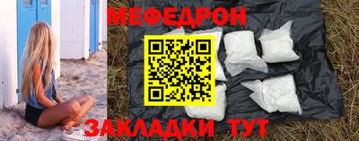 ПСИЛОЦИБИНОВЫЕ ГРИБЫ Кулебаки