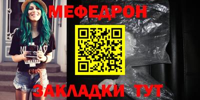 твердый Кумертау