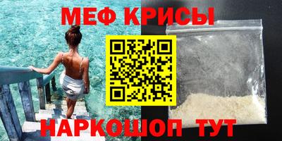 мдма Кудымкар
