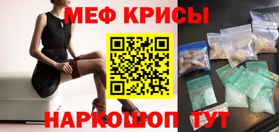 ПСИЛОЦИБИНОВЫЕ ГРИБЫ Кулебаки
