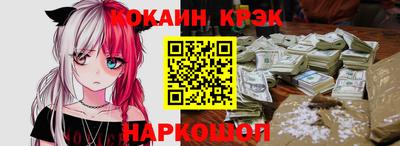 ПСИЛОЦИБИНОВЫЕ ГРИБЫ Кулебаки