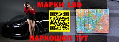 твердый Кумертау