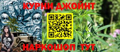 ПСИЛОЦИБИНОВЫЕ ГРИБЫ Кулебаки
