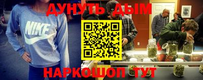 ПСИЛОЦИБИНОВЫЕ ГРИБЫ Кулебаки