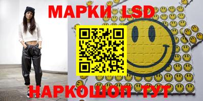 скорость mdpv Кунгур
