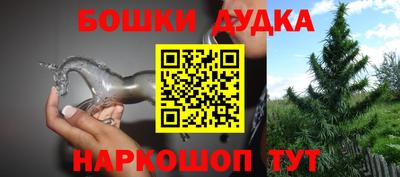 ПСИЛОЦИБИНОВЫЕ ГРИБЫ Кулебаки