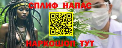скорость mdpv Кунгур