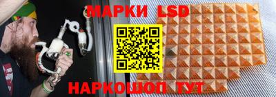 скорость mdpv Кунгур