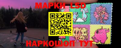 ПСИЛОЦИБИНОВЫЕ ГРИБЫ Кулебаки