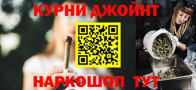скорость mdpv Кунгур