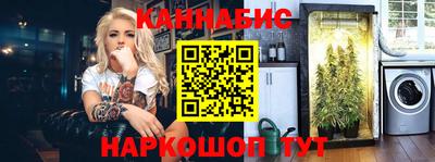 скорость mdpv Кунгур