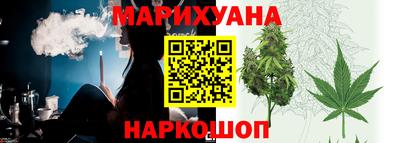 ПСИЛОЦИБИНОВЫЕ ГРИБЫ Кулебаки