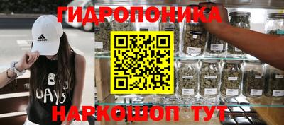 скорость mdpv Кунгур