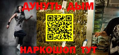 ПСИЛОЦИБИНОВЫЕ ГРИБЫ Кулебаки