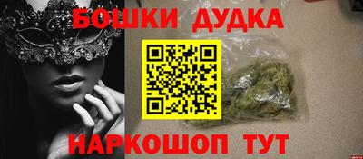 скорость mdpv Кунгур