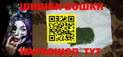 мескалин Кудрово