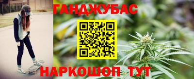 твердый Кумертау