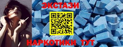 ПСИЛОЦИБИНОВЫЕ ГРИБЫ Кулебаки