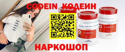 ПСИЛОЦИБИНОВЫЕ ГРИБЫ Кулебаки