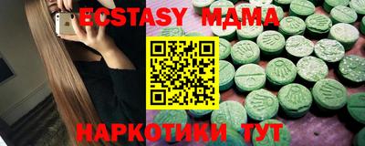 твердый Кумертау