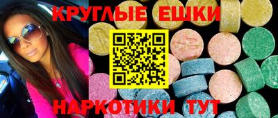 твердый Кумертау