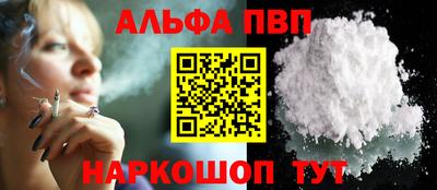 ПСИЛОЦИБИНОВЫЕ ГРИБЫ Кулебаки