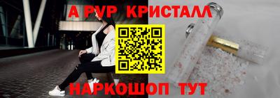 твердый Кумертау
