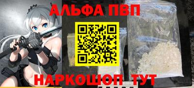 скорость mdpv Кунгур
