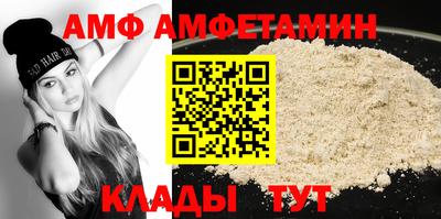 ПСИЛОЦИБИНОВЫЕ ГРИБЫ Кулебаки