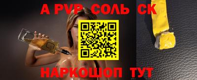 ПСИЛОЦИБИНОВЫЕ ГРИБЫ Кулебаки