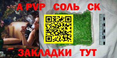 скорость mdpv Кунгур