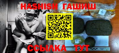 твердый Кумертау