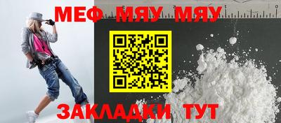 ПСИЛОЦИБИНОВЫЕ ГРИБЫ Кулебаки