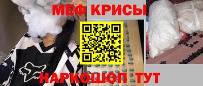 твердый Кумертау