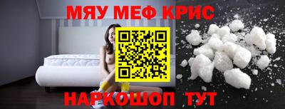 твердый Кумертау