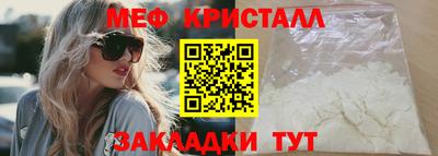 твердый Кумертау