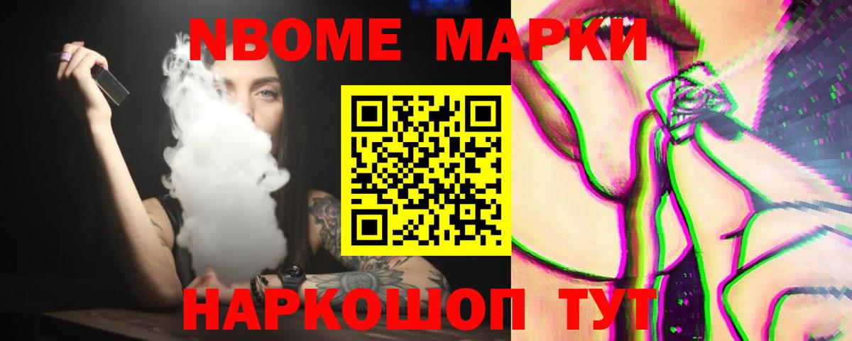 ЛСД экстази кислота  ЛСД экстази ecstasy  Елабуга  Вход с VPN 