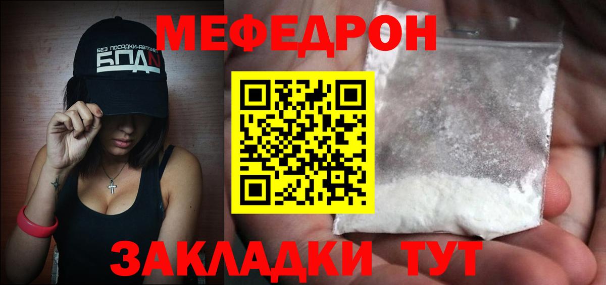 Альфа ПВП Елабуга